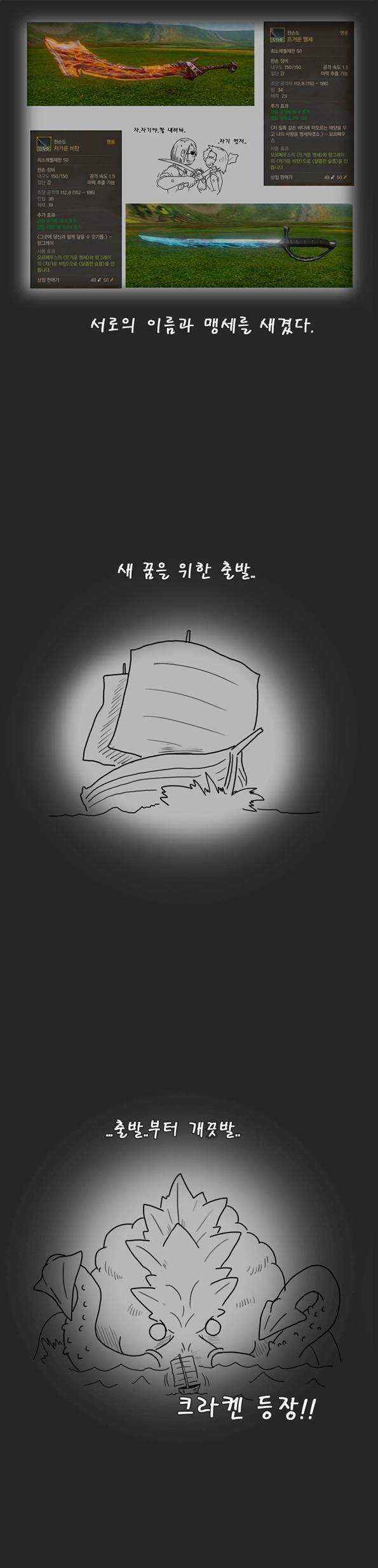 attachment image