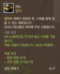 attachment image