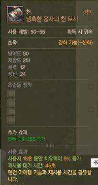 attachment image