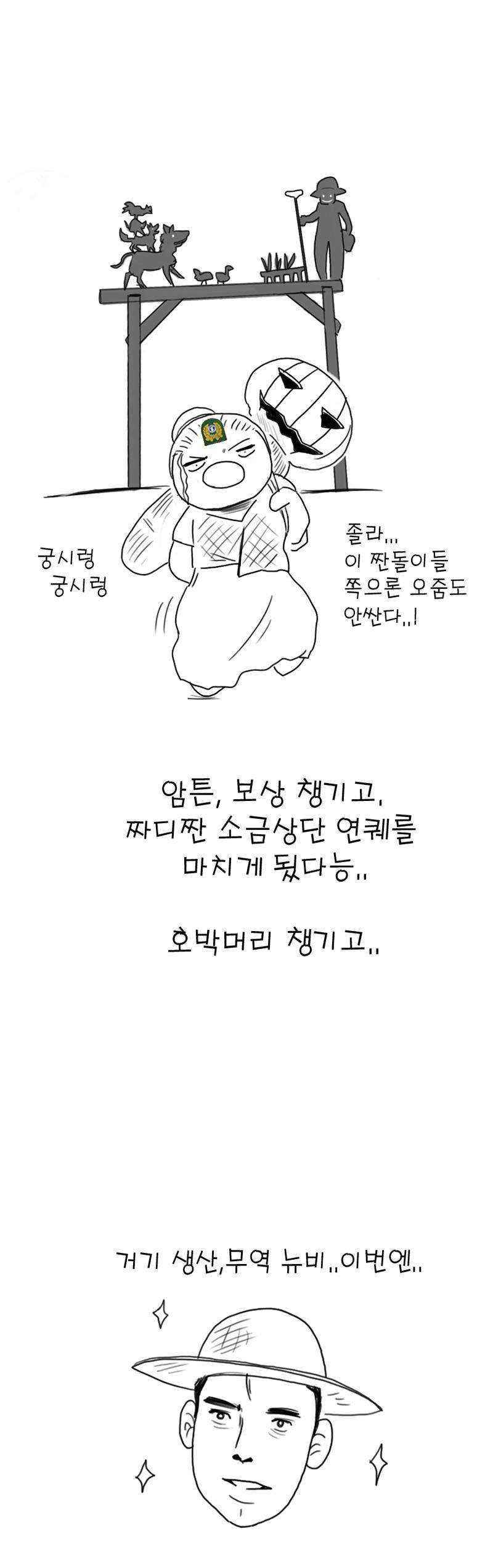 attachment image