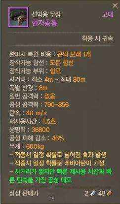 attachment image