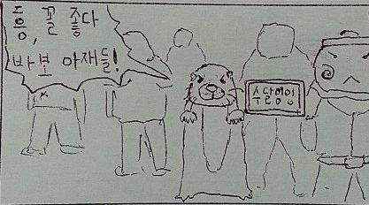 attachment image