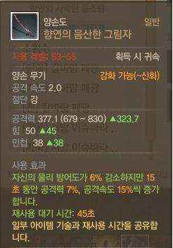 attachment image