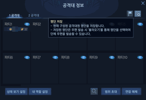 attachment image
