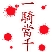 attachment image