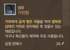 attachment image